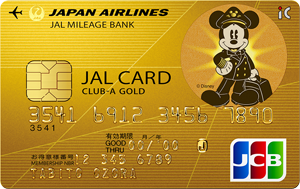 JALカード CLUB-A-ゴールドカード（ディズニーデザイン）