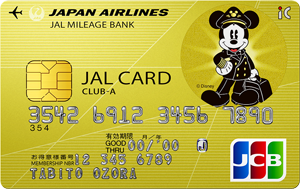 JAL CLUB-Aカード(ディズニーデザイン)