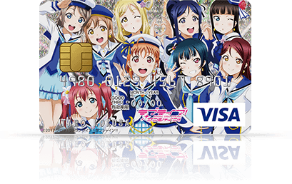 アニメコラボのクレジットカード 年最新 かわいいアニメキャラクターデザインまとめ クレジットカード比較plus